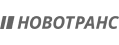 Новотранс