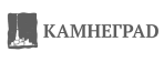 Камнеград