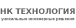 НК Технология
