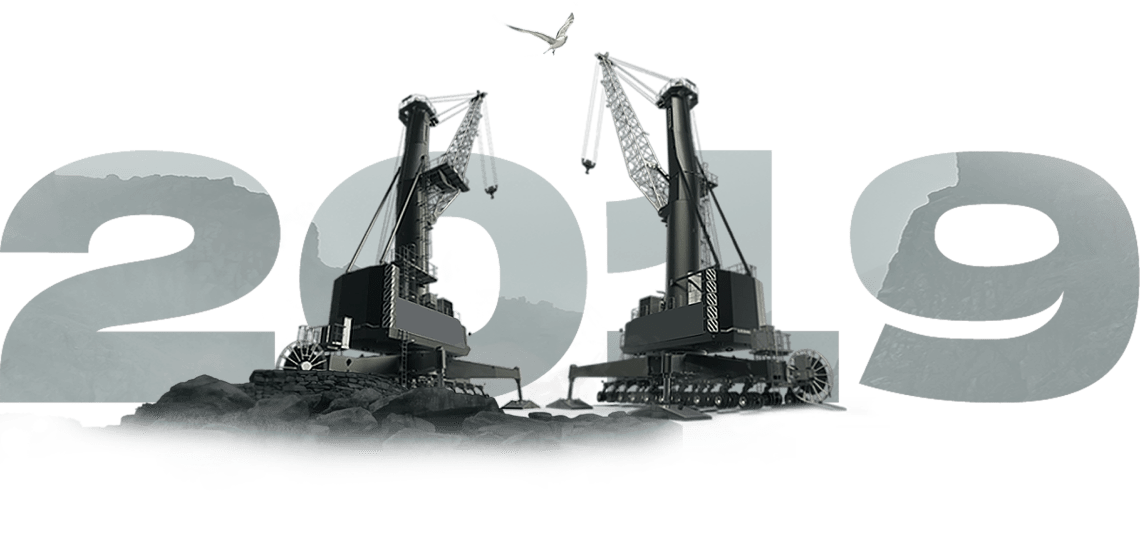 Работаем с 2019 года