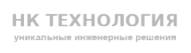 НК Технология